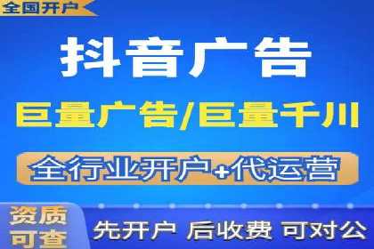 新闻APP信息流运营的案例分析
